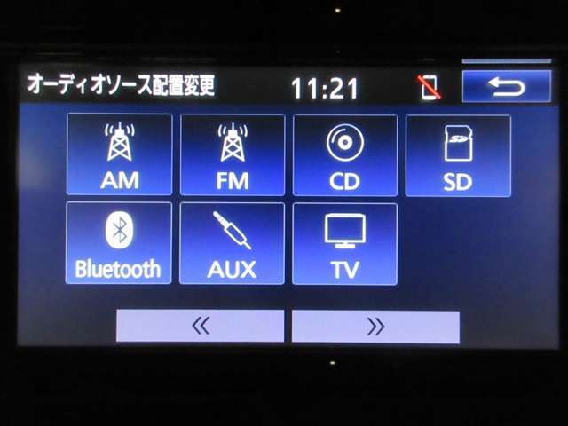 ナビメインメニュー。