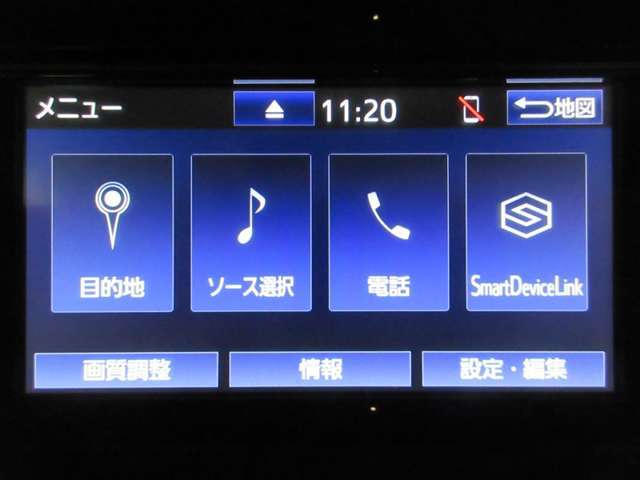 ナビメインメニュー。