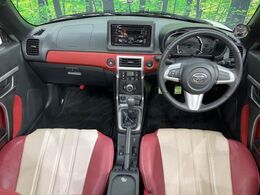 グループ総在庫数約30，000台！！全国の系列店からメーカー・車種問わずご紹介出来るので、あなたにピッタリのお車が見つかるはずです♪まずはお問い合わせ下さい☆