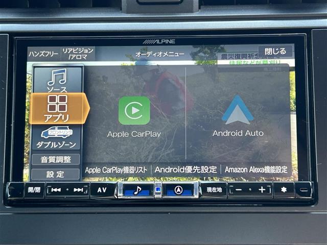 ガラスコーティング、ナビゲーション、ETCなど、その他のパーツの取り付けお見積もりのご相談も承っております！！クルマのこと何でもお任せください！