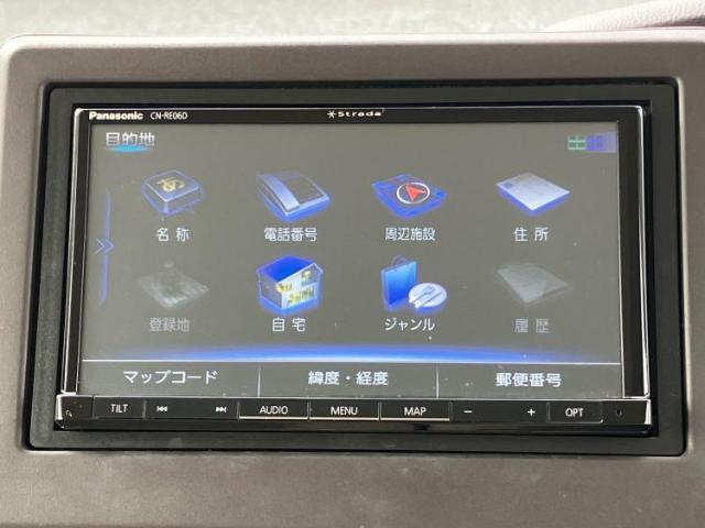 今の愛車いくらで売れるの？他社で査定して思ったより安くてショック・・・そんなお客様！是非一度WECARSの下取価格をご覧ください！お客様ができるだけお得にお乗り換えできるよう精一杯頑張ります！