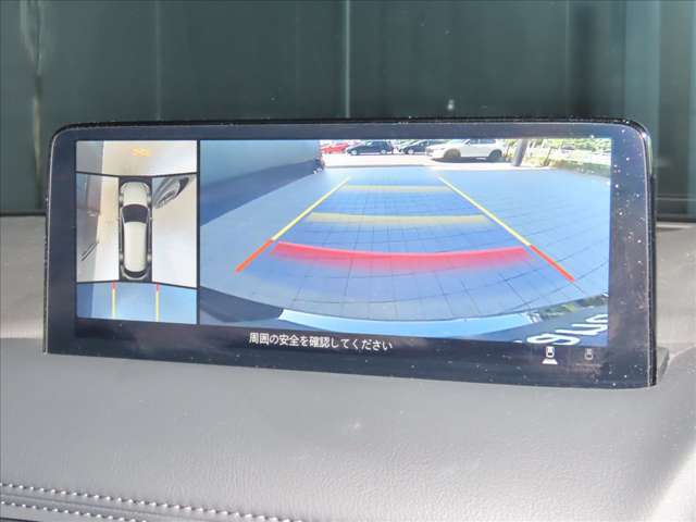 360度ビューモニター搭載☆上空からの俯瞰的な表示をすることで、駐車をしっかりサポートしてくれます☆死角も減って安心ですね♪