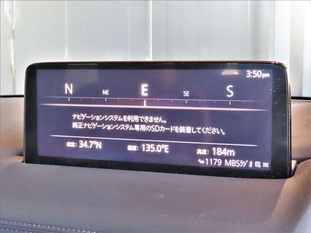 別途ナビゲーション用SDカードをご購入いただくことで、ナビゲーションシステムをご利用いただけます☆スマホを連携させることで、applecarplayやandroid autoを利用することも可能です☆