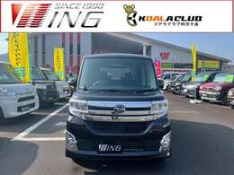 〈ココロでつなぐ、クルマでつなぐ〉