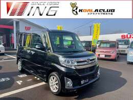 損保ジャパン認定店！！