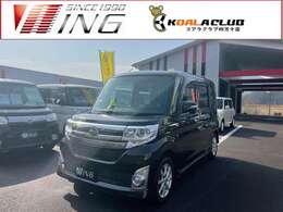 コアラクラブ四万十店　　株式会社ウイング