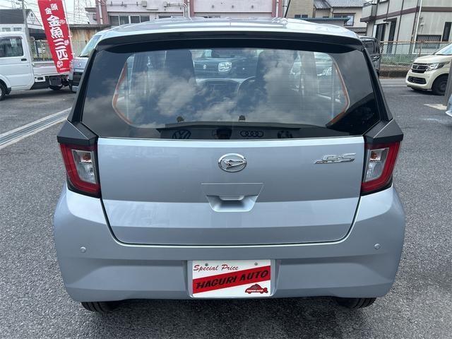 お車の知識がなくても大丈夫です！皆様のご来店をスタッフ一同、心よりお待ちしております。