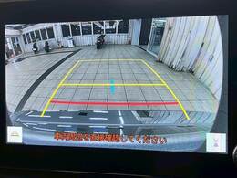 【バックモニター】装備で駐車が苦手な方も安心です！