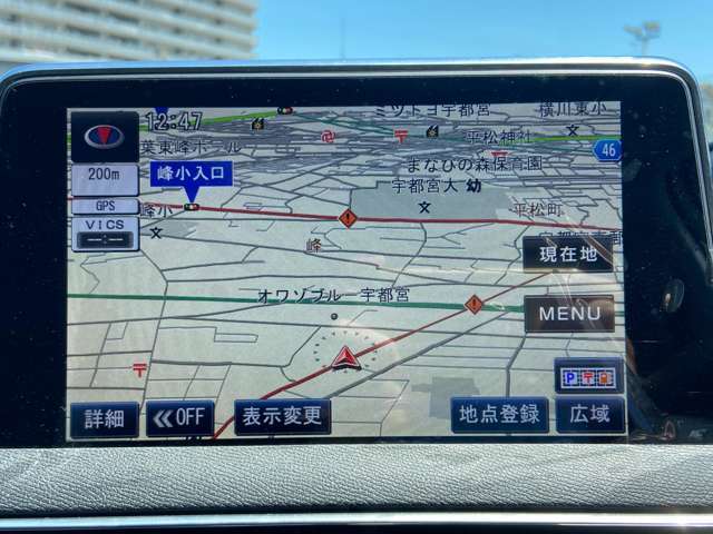 全国納車可能※です！全国のLIBERALA、もしくはガリバーグループ直営店舗のどこでも納車が可能です。※車両運搬費がかかります。