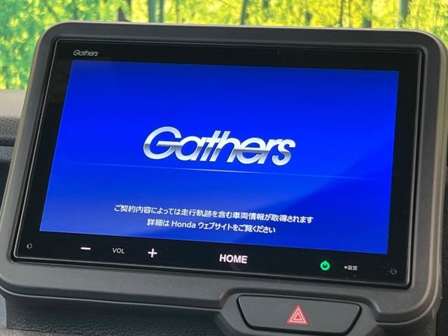【ディスプレイオーディオ】お手持ちのスマートフォンとの連携で、ナビや音楽再生など各種アプリを使用可能。スマホに近い感覚でお使いいただけます♪