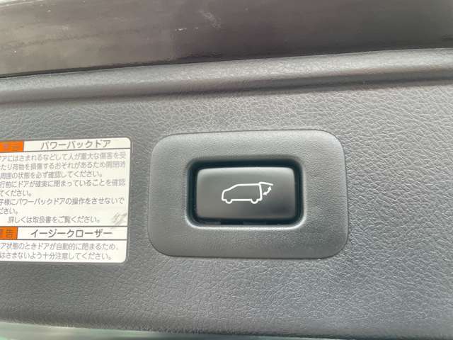 お手持ちのPCまたはスマートフォンでビデオ通話にてお車をご紹介いたします。