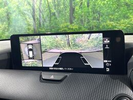 【360°ビューモニター】専用のカメラにより、上から見下ろしたような視点で360度クルマの周囲を確認することができます☆死角部分も確認しやすく、狭い場所での切り返しや駐車もスムーズに行えます。