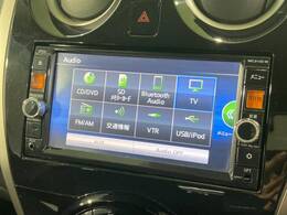 【ナビゲーション】目的地までしっかり案内してくれる使いやすいナビ。Bluetooth接続すればお持ちのスマホやMP3プレイヤーの音楽を再生可能！毎日の運転がさらに楽しくなります！！