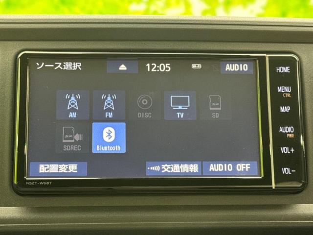分割でのお支払いをご検討のお客様！まずはお見積りだけでも是非お問い合わせください！お客様に最適なお支払いプランをご提案いたします！
