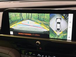 【パノラミックビューモニター】専用のカメラにより、上から見下ろしたような視点で360度クルマの周囲を確認することができます☆死角部分も確認しやすく、狭い場所での切り返しや駐車もスムーズに行えます。