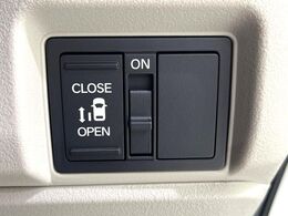 【パワースライドドア】スマートキーや運転席のスイッチでスライドドアの開閉が可能♪電動だから力を入れてドアを開ける必要が無く、小さいお子様でも、重い荷物を持っている時もラクに開け閉めできます♪
