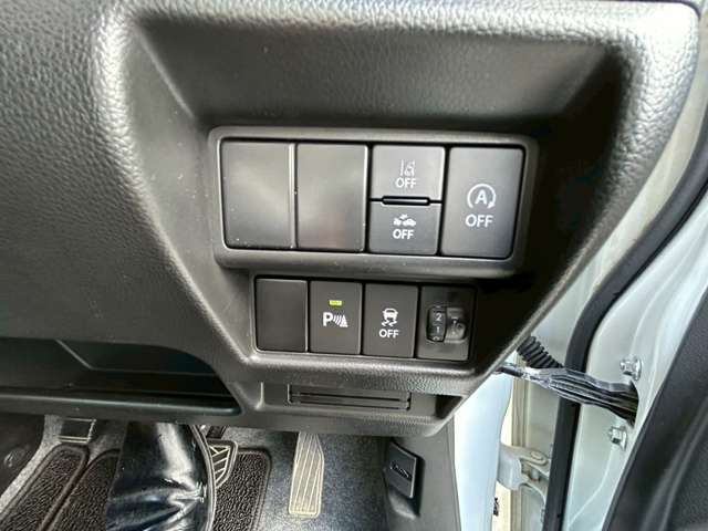 ご相談いただけることを心待ちにしております。どうぞ宜しくお願い致します。