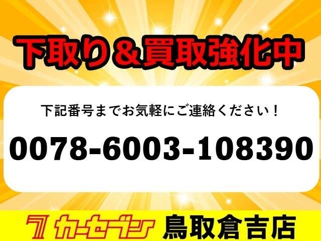 ご相談いただけることを心待ちにしております。どうぞ宜しくお願い致します。