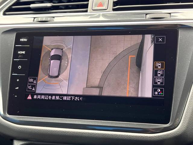 ●パノラミックビューモニター：専用のカメラにより、上から見下ろしたような視点で360度クルマの周囲を確認することができます☆死角部分も確認しやすく、狭い場所での切り返しや駐車もスムーズに行えます。