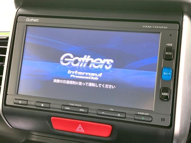 【純正ナビ】人気の純正ナビを装備。オーディオ機能も充実しており、Bluetooth接続すればお持ちのスマホやMP3プレイヤーの音楽を再生可能！毎日の運転がさらに楽しくなります！！