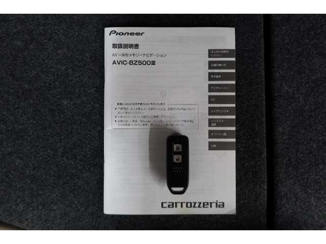 買う時だけでなく、買った後も「安心・満足」が続く。それが、Hondaの認定中古車です♪