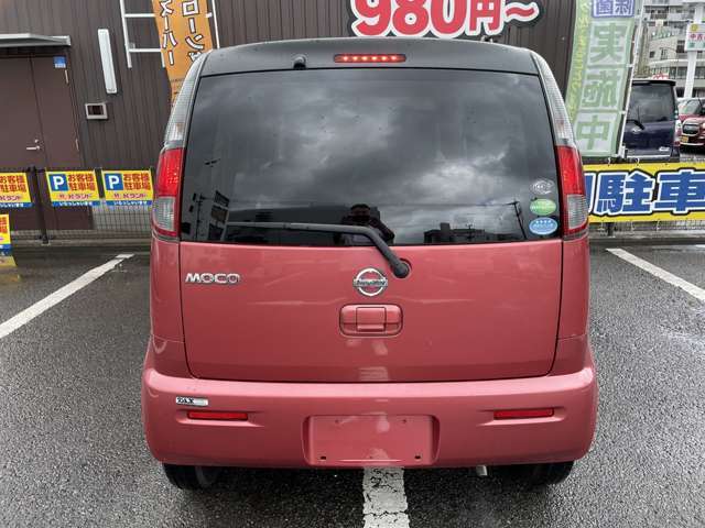 海明 120S 210 モコ 海明 120S 210 モコ様 専用