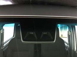 【サポカーS】衝突被害軽減ブレーキに加え、ペダル踏み間違いによる、急発進抑制装置等を搭載し、万が一の衝突を回避もしくは被害を軽減させ安全をサポートします！