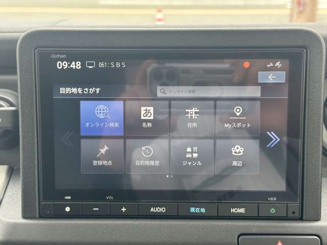★5年コーティング（契約時限定）が軽自動車￥39,800<span class=