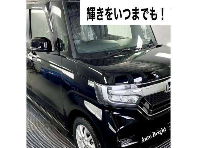 Bプラン画像：販売車両は全台専用ポリッシャーにて車両磨きを施工し、傷消・艶出をしましてから展示しておりますが、ガラスコーティングを施工することにより更なる輝きを出すことができます！キレイを持続したい方にお勧めです！