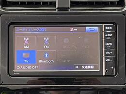 【　オーディオ　】車内で音楽がお楽しみいただけます。