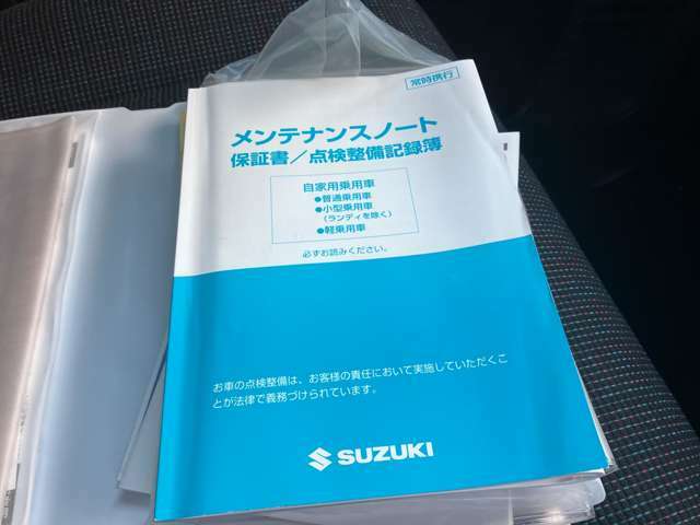 認証整備工場完備！アフターフォローもお任せください！ご納車後の長期保証もご準備しております！ご相談ください！