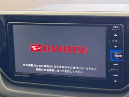 【純正ナビ】人気の純正ナビを装備。オーディオ機能も充実しており、Bluetooth接続すればお持ちのスマホやMP3プレイヤーの音楽を再生可能！毎日の運転がさらに楽しくなります！！