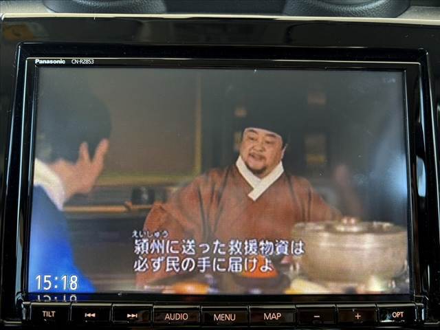 大切な愛車の査定もお気軽にご相談下さい♪