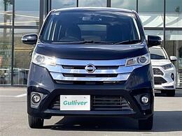 ガリバーと違い、車両販売と整備・保証・クリーニングなどのサービスを切り離したから出来たお得な価格。 その上お値打ちなクルマばかりです。 サービスは必要な分だけお選び下さい。