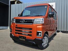 ★アフターサービスもバッチリ★　【速太郎車検加盟】単店車検台数全国1位（春日井店10,000台）ご購入後も高品質なサービスでお客様をサポートさせて頂きます！！