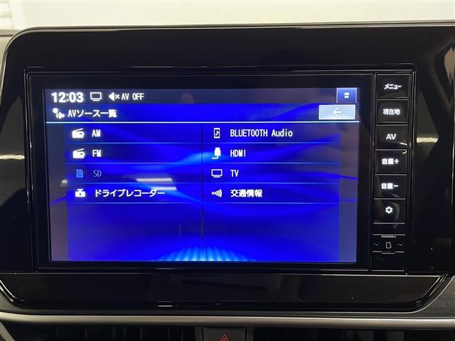 【オートローン】支払い回数が120回払い可能！ボーナスの併用払いが選べ、6回から120回払いまで自由に設定出来ます。オートローンご利用希望の型はご都合にあった内容でご利用ください。