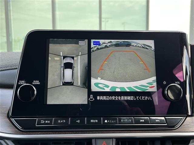【カーナビ】ナビ利用時のマップ表示は見やすく、いつものドライブがグッと楽しくなります！