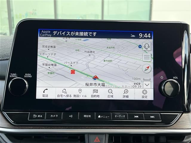 【カーナビ】ナビ利用時のマップ表示は見やすく、いつものドライブがグッと楽しくなります！