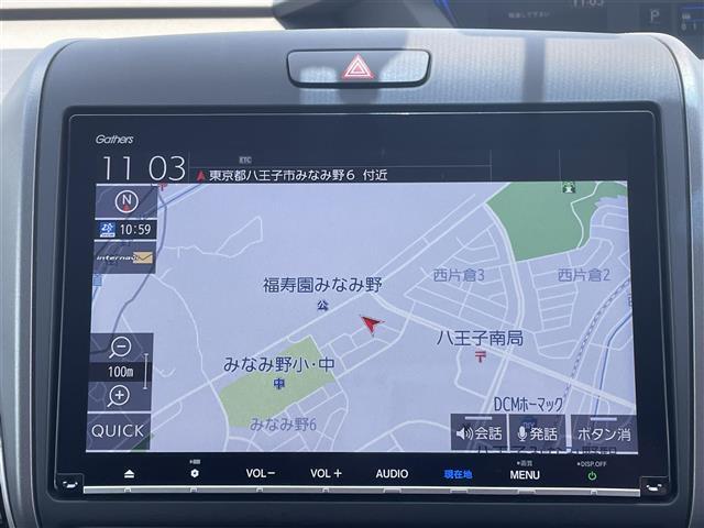 ☆全国の在庫を【ガリバー八王子みなみ野店】でご紹介！！！ミニバン・SUV・コンパクトカー・軽自動車・輸入車ならガリバー八王子みなみ野店へ！