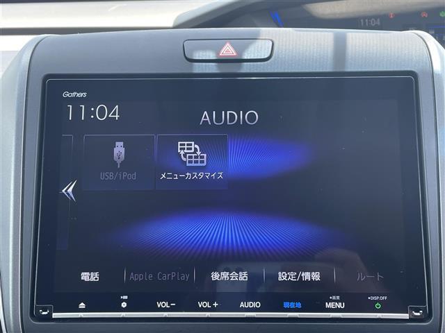 ☆全国の在庫を【ガリバー八王子みなみ野店】でご紹介！！！ミニバン・SUV・コンパクトカー・軽自動車・輸入車ならガリバー八王子みなみ野店へ！