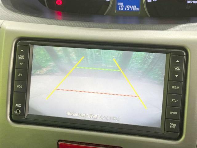 【バックカメラ】駐車時に後方がリアルタイム映像で確認できます。大型商業施設や立体駐車場での駐車時や、夜間のバック時に大活躍！運転スキルに関わらず、今や必須となった装備のひとつです！