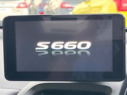 【ディスプレイオーディオ】視認性が高いディスプレイオーディオを装備♪操作性も良好で直感的なソース選択が可能です。