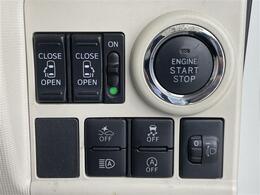 【運転席操作部】快適なドライブを楽しむための機能が装備されています！運転席から触れるので、使いやすいです！除菌プランいれていただくと、さらに清潔で安心していただけます！