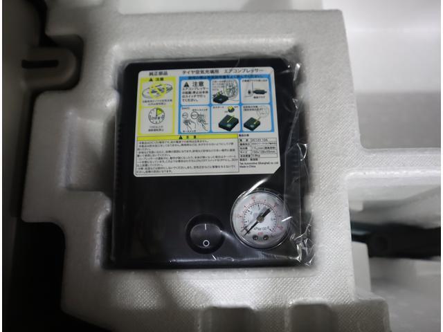 もちろんパンク修理剤＆車載工具完備☆万が一のトラブルに備えて使い方もご説明いたします♪