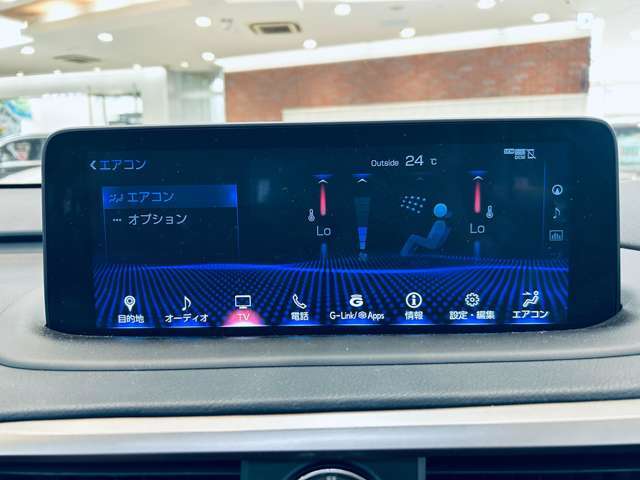 LIBERALAの名前の由来はラテン語で「libera：自由」と「ala：翼」を意味し、それらを組合せた造語です。自由な翼を得て思う存分人生を謳歌して欲しいという願いが込められています。
