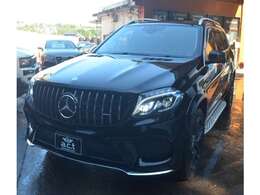 パナメリカーナグリル