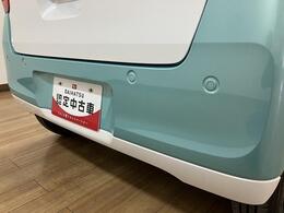 法規対応済です☆