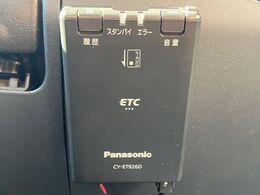 【ETC】高速道路の料金所をストレスなく通過！話題のスポットやサービスエリアに多い「スマートIC」利用時は必須のアイテムです。当店でセットアップを実施、ご納車当日からすぐにご利用いただけます！