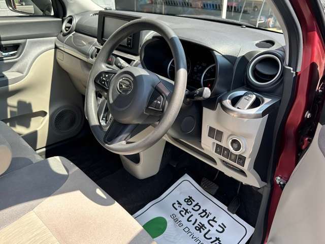 当店は全車、納車時、エンジンオイル、オイルエレメント交換サービス！車輌価格は納車整備代金込みの表示です！総額表示は県内登録の場合となっております。県外のお客様はお気軽にお問合せくださいませ。