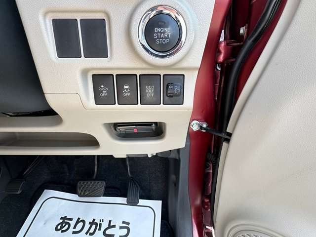 展示場は県道38号線沿いです。定休日（毎週月曜日）も、展示場はご自由にご覧いただけます。お気軽にご来店ください。